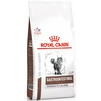 Royal Canin Gastro Intestinal Moderate Calorie Cat Сухий Корм Для Котів При Розладах Травлення 2 кг - 1