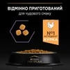 Сухой корм Purina Pro Plan Kitten Healthy Start для котят с курицей 1.5 кг - 5