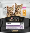 Сухой корм Purina Pro Plan Kitten &amp;lt;1 Healthy Start для котят с курицей 400 г - 1