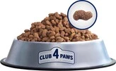 Сухой корм для взрослых собак мелких пород Club 4 Paws Премиум Ягненок и Рис 14 кг - 2