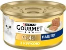 Упаковка влажного корма для кошек Purina Gourmet Gold Паштет с курицей 24 шт по 85 г - 3