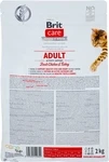 Сухой корм для кошек живущих на улице Brit Care Cat GF Adult Activity Suppor с курицей и индейкой 2 кг - 2