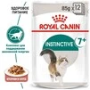 ПАК.Вологий корм Royal Canin INSTINCTIVE+7 для кішок, що старіють (Соус) 12шт по 85 г - 2