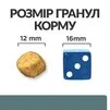 Сухой корм Hill's Prescription Diet w/d Digestive/Weight/Diabetes Management для собак с курицей 10 кг - 4