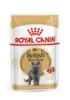ПАК. Вологий корм Royal Canin BRITISH SHORTHAIR ADULT для дорослих кішок Британської породи 12шт по 85 г - 5