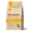 Сухой корм для стерилизованных кошек Grandorf FOUR MEAT STERILISED 4 вида мяса с пробиотиками, 400 г - 1