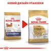 Сухой полнорационный корм для взрослых собак породы чихуахуа к Royal Canin Chihuahua Adult возрасте от 8 месяцев и старше 500 г - 6
