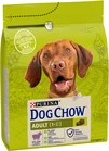 Сухой корм для взрослых собак Dog Chow Adult с ягненком 2.5 кг - 2