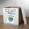 ПАК.Вологий корм Royal Canin MINI PUPPY для цуценят Дрібних порід 12 шт по 85 г - 1