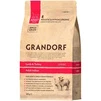 Сухой корм для взрослых кошек Grandorf LAMB &amp;amp; TURKEY ADULT INDOOR ягненок с индейкой, 400 г - 1