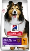 Сухий корм для собак середніх порід Hill&rsquo;s Science Plan Adult Sensitive Stomach&amp;amp;Skin Medium Breed з куркою 2.5 кг - 1