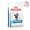 Сухий корм Royal Canin Hypoallergenic Feline гіпоалергенний для дорослих котів 0.4 кг - 1