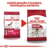 Сухой корм для взрослых собак средних пород Royal Canin Medium Adult старше 12 месяцев 4 кг - 6