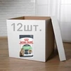 ПАК.Влажный корм Royal Canin DIGEST SENSITIVE для взрослых кошек с чувствительным пищеварением 12шт по 85 г - 1