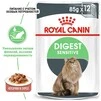 ПАК.Влажный корм Royal Canin DIGEST SENSITIVE для взрослых кошек с чувствительным пищеварением 12шт по 85 г - 3