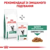 Сухой корм для взрослых кошек Royal Canin Satiety Weight Management Cat 1.5 кг - 9