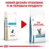 Сухой корм для взрослых кошек Royal Canin Hypoallergenic Cat 400 г - 2