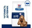 Сухий корм Hill's Prescription Diet Canine Z/D &ndash; для дорослих собак, схильних до харчових алергій 3 кг - 3