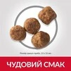 Сухой корм для зрелых собак от 7 лет Hill&rsquo;s Science Plan Mature Adult 7+ Medium Breed с курицей 14 кг - 3