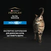 Упаковка влажного корма для кошек и котов Purina Pro Plan Housecat Nutrisavour с лососем 26 шт. по 85 г - 4