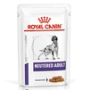 ПАК.Консервований корм Royal Canin Neutered Adult in gravy 12ШТ по 100 г - 2
