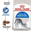 Сухий корм Royal Canin INDOOR для дорослих кішок, що живуть у приміщенні 4 кг - 1