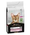 Сухой корм для взрослых кошек Purina Pro Plan Delicate Lamb с чувствительным пищеварением со вкусом ягненка 10 кг - 1