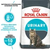 Сухой корм для кошек Royal Canin Urinary Care 2 кг - 5