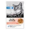 Упаковка влажного корма для кошек и котов Purina Pro Plan Housecat Nutrisavour с лососем 26 шт. по 85 г - 1
