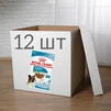 ПАК.Вологий корм для щенят Royal Canin Xsmall Puppy 12 шт по 85 г - 1