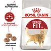 Сухой корм для домашних и уличных кошек Royal Canin Fit 2 кг - 2