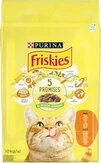 Сухой корм Purina Friskies для взрослых котов с курицей и овощами 10 кг - 2