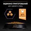 Сухой корм Purina Pro Plan Kitten &amp;lt;1 Healthy Start для котят с курицей 400 г - 7