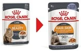 ПАК.Вологий корм для дорослих кішок Royal Canin HAIR&amp;SKIN IN JELLY (Желе) підтримка здоров'я шкіри та вовни 12шт по 85 г - 6