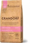 Сухой корм Grandorf Sensitive Care Holistic Lamb &amp;amp; Brown Rice Puppy для щенков с 3 недель, ягненок с бурым рисом 10 кг - 2