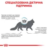 Сухой корм для взрослых кошек Royal Canin Hypoallergenic Cat 400 г - 9