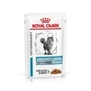 ПАК.Вологий лікувальний корм Royal Canin Sensitivity Control Chicken with Rice для котів при харчовій непереносимості курка/рис - 2