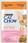 Упаковка влажного корма для котят Purina Cat Chow Kitten кусочки в желе с индейкой и цуккини 85 г x 26 шт - 2