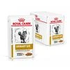ПАК.Влажный лечебный корм Royal Canin Urinary S/O Moderate Calorie для котов склонных к лишнему весу и МКБ 12шт по 85 г - 10