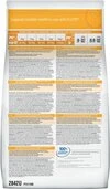 Сухой корм для кошек Hill's PRESCRIPTION DIET c/d Urinary Stress Feline Chicken с идиопатическим циститом 3 кг - 2