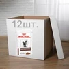 ПАК.Паучі Royal Canin Gastro Intestinal Cat Pouches 12ШТ по 85 г - 1