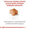 Сухой полнорационный корм для щенков Royal Canin German Shepherd Puppy собак породы немецкая овчарка в возрасте до 15 месяцев 3 кг - 3