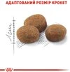 Сухий корм Royal Canin Sterilised для стерилізованих котів від 7 років 1,5 кг - 2