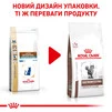 Royal Canin Gastro Intestinal Moderate Calorie Cat Сухий Корм Для Котів При Розладах Перетравлення 2 кг - 9
