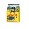 Сухий корм для цуценят і юніорів середніх і великих порід Josera Kids 0,9 кг - 1
