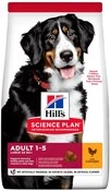 Сухий корм для дорослих собак великих порід Hill&rsquo;s Science Plan Adult Large Breed з куркою 14 кг - 1