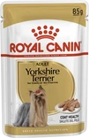 ПАК.Влажный корм Royal Canin YORKSHIRE ADULT для взрослых собак породы Йоркширский Терьер 12 шт по 85 г - 2