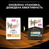 Упаковка вологого дієтичного корму для дорослих котів Purina Pro Plan Veterinary Diets NF Renal Function Advanced Care при патології нирок з куркою 10 x 85 г - 6
