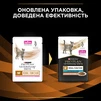Упаковка влажного корма для кошек Purina Pro Plan Veterinary Diets NF Renal Function Advanced Care патологии почек 10 x 85 г - 6