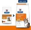 Сухий корм Hill's Prescription Diet s/d Urinary Care для котів з куркою 1.5 кг - 2